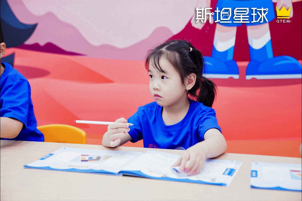 思维特工队2.gif